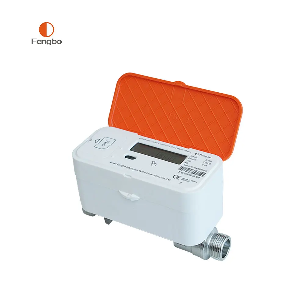 lorawanultrasonic water meter